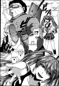 Page 2 of Gyakuten Kaikan | Ну не может моя младшая сестричка быть такой жёстокой! - preview thumbnail