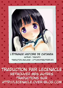 Page 26 of Houtarou ga Houtarou nanoka Kininaru Chitanda-san no Hanashi | L'étrange histoire de Chitanda - preview thumbnail