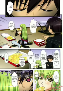 Page 2 of C.C. no Tsumeawase | C.C. Assortment (decensored) - preview thumbnail