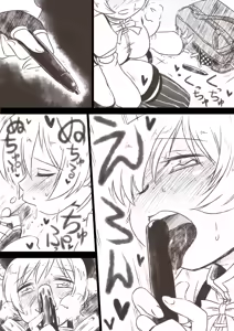 Page 25 of Homuhomu ga Madoka to Mami-san ni Ijiritaosareru Hon - preview thumbnail