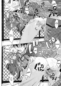 Page 20 of Honto no Kimochi | True Feelings - preview thumbnail