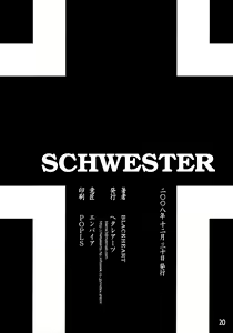 Page 21 of SCHWESTER - preview thumbnail