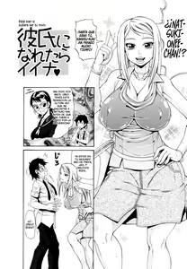 Page 112 of Oneppyu - "Women Like DOPPYUN - Milk Sauce" | A las Mujeres Maduras les Gusta el Semen - preview thumbnail