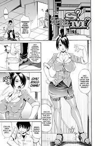 Page 173 of Oneppyu - "Women Like DOPPYUN - Milk Sauce" | A las Mujeres Maduras les Gusta el Semen - preview thumbnail
