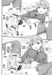 Page 7 of Ware, Suzuya ni Kanpaisu - preview thumbnail