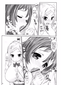 Page 7 of New-Rin - preview thumbnail