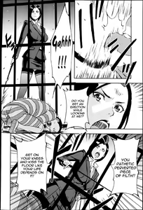 Page 4 of Warden Washimiya Haruko - preview thumbnail
