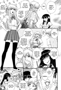 Page 9 of Eh~Ken!! - Movie Study Club Ch.1-7.5 - preview thumbnail