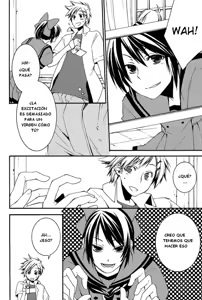 Page 18 of REC - preview thumbnail