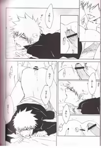 Page 9 of White Box - preview thumbnail