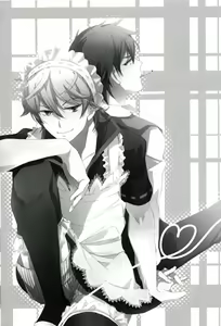 Page 3 of Gift - preview thumbnail