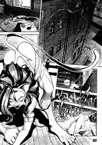 Page 21 of Q-bit Vol. 2 - Savior? - preview thumbnail