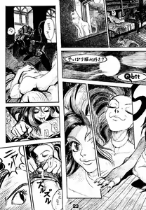 Page 22 of Q-bit Vol. 2 - Savior? - preview thumbnail