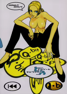 Page 50 of Q-bit Vol. 2 - Savior? - preview thumbnail