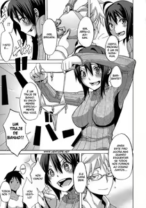 Page 116 of Sarashi Ai - preview thumbnail