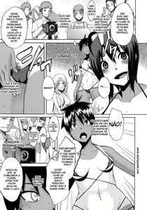 Page 174 of Sarashi Ai - preview thumbnail