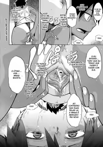 Page 181 of Sarashi Ai - preview thumbnail