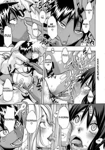 Page 190 of Sarashi Ai - preview thumbnail