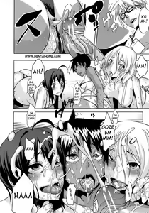 Page 191 of Sarashi Ai - preview thumbnail