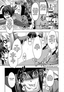 Page 196 of Sarashi Ai - preview thumbnail