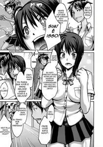 Page 21 of Sarashi Ai - preview thumbnail