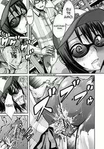 Page 31 of Sarashi Ai - preview thumbnail