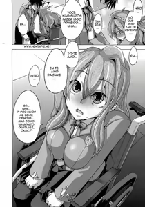 Page 56 of Sarashi Ai - preview thumbnail