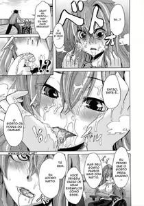 Page 65 of Sarashi Ai - preview thumbnail