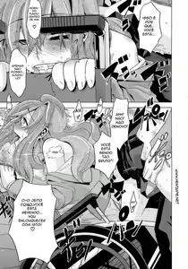 Page 75 of Sarashi Ai - preview thumbnail