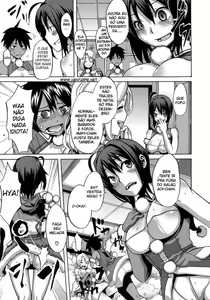 Page 85 of Sarashi Ai - preview thumbnail