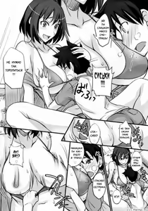 Page 8 of Game Shiyouze! | Let's Play a Game! - preview thumbnail