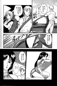 Page 11 of Raspberry & Strawberry - preview thumbnail