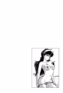Page 152 of Raspberry & Strawberry - preview thumbnail