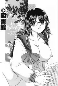 Page 5 of Shasei Kyouiku - preview thumbnail