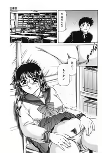 Page 9 of Shasei Kyouiku - preview thumbnail