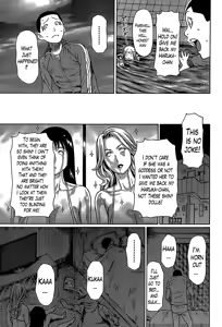 Page 5 of Glitter Dolls - preview thumbnail