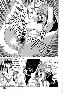 Page 13 of Kyonyuu Kyouryuu Hyouryuuki (decensored) - preview thumbnail