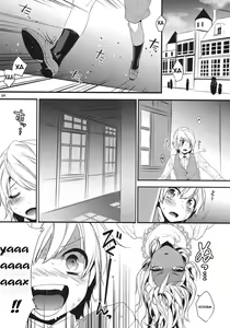 Page 3 of Goshujin-sama wa Meshitsukai ga Nigate - preview thumbnail