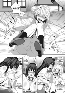 Page 8 of Goshujin-sama wa Meshitsukai ga Nigate - preview thumbnail