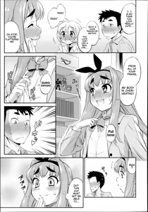 Page 3 of Cross Triangle! (decensored) - preview thumbnail