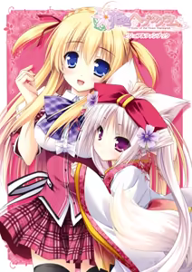Hanairo Heptagram Visual Fan Book — hentai manga cover on Fhentai