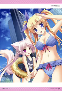 Page 2 of Hanairo Heptagram Visual Fan Book - preview thumbnail