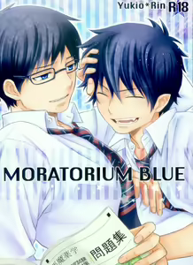 MORATORIUM BLUE - hentai manga cover image
