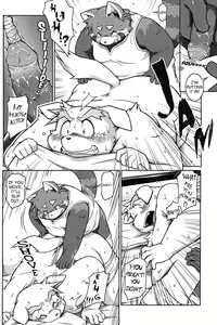 Page 36 of Trouble 3 (decensored) - preview thumbnail