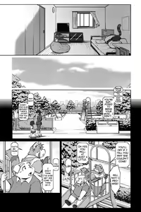 Page 51 of Trouble 4 (decensored) - preview thumbnail