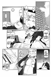 Page 9 of Trouble 4 (decensored) - preview thumbnail