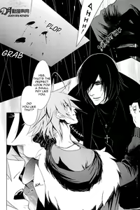 Page 16 of Black Leopard - preview thumbnail