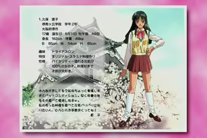 Page 4 of Zenkoku Seifuku Bishoujo Grand Prix vol. 4: WEST AREA FINAL - preview thumbnail
