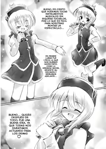 Page 8 of IDOLMASTER - preview thumbnail