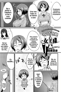 Mucchiri Musume to Joou-sama | La Chica Rechoncha Y la Reina — hentai manga cover on Fhentai
